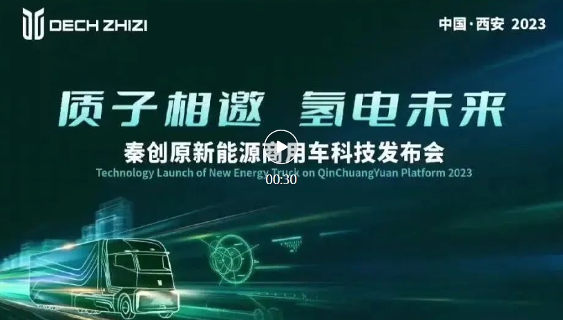 微信截圖_20231018163024.png