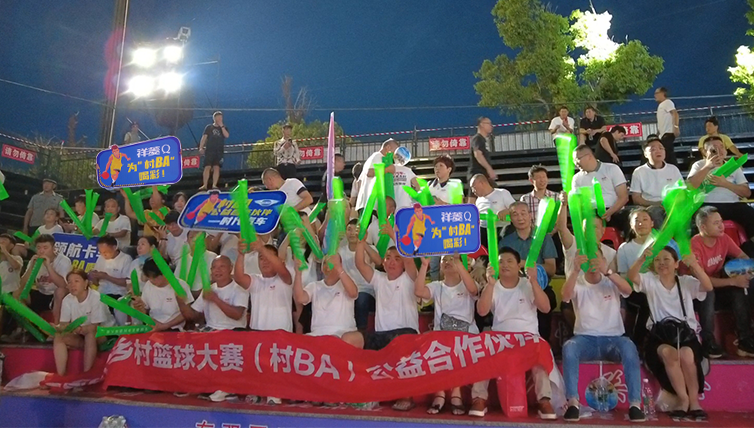 圖片6.png