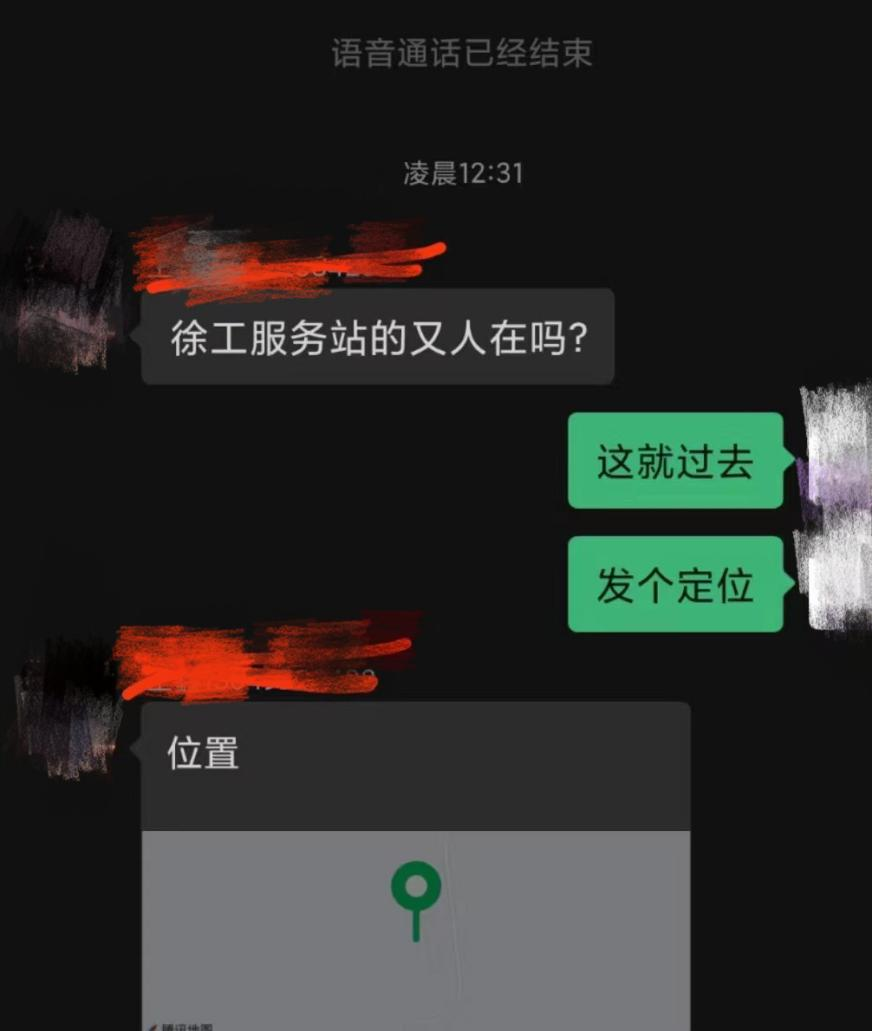 圖片3.png