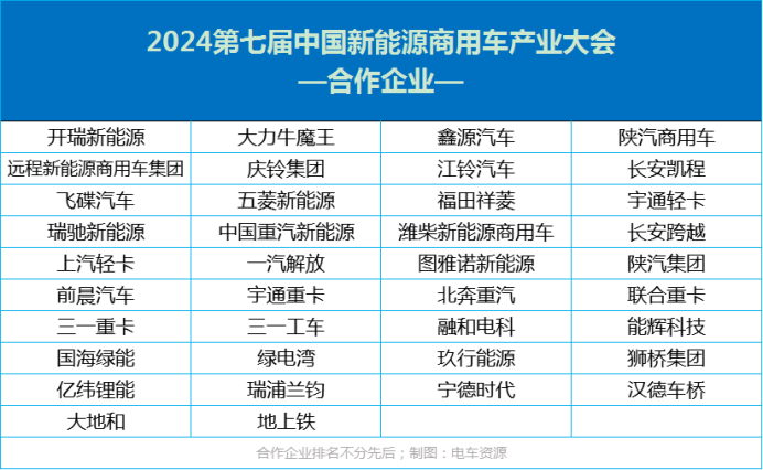 圖片30.png