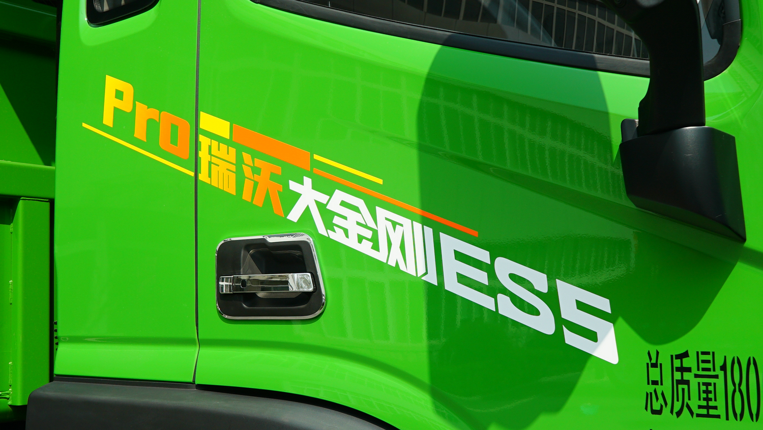 圖片10.png