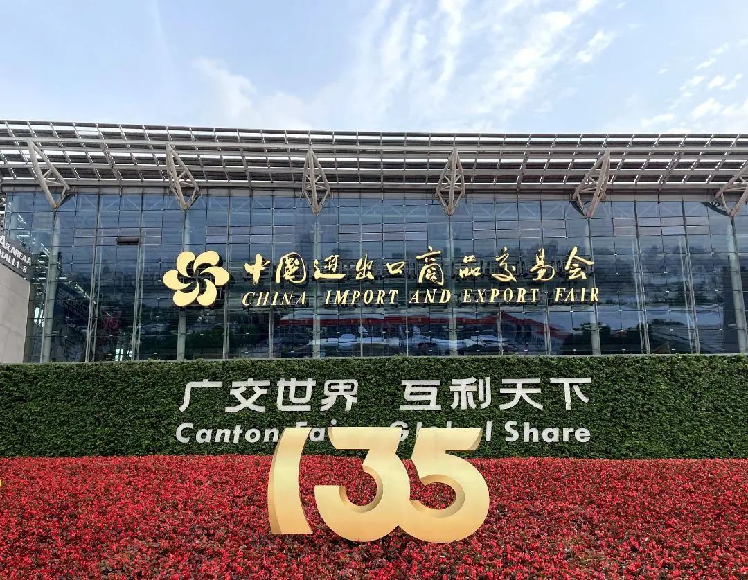 微信圖片_20240422093523.jpg