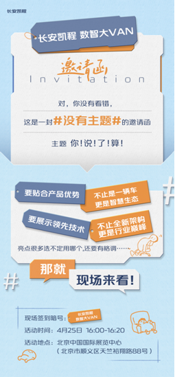 微信圖片_20240423013253.png