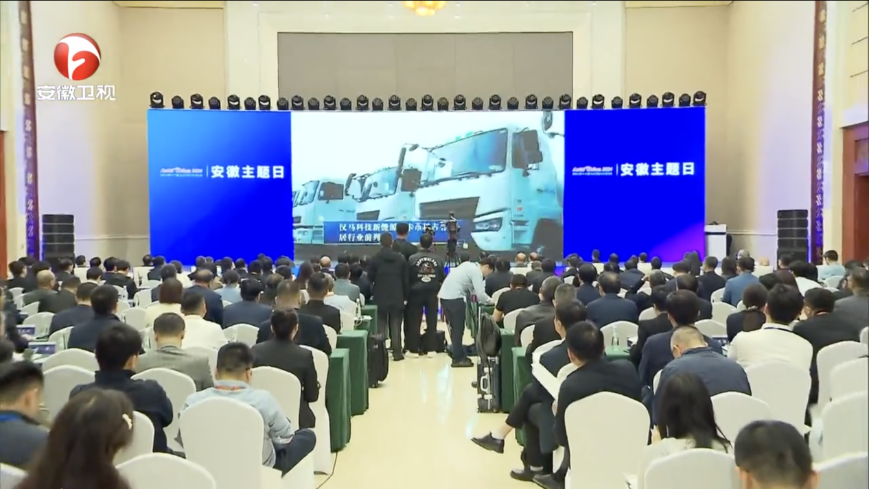 微信圖片_20240430101003