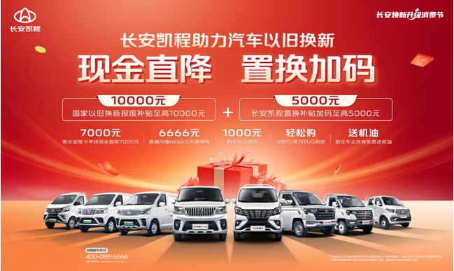 微信圖片_20240501193249.png