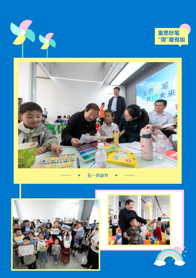 圖片11.png