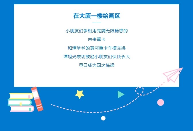 圖片12.png