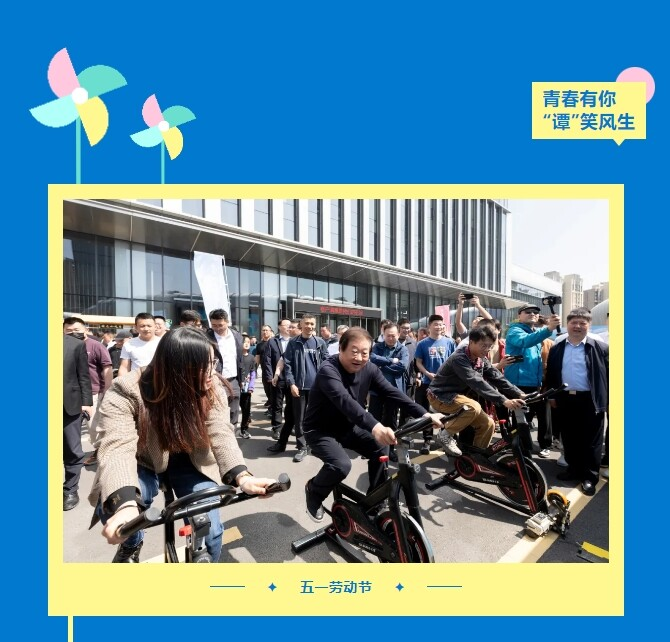 圖片14.png