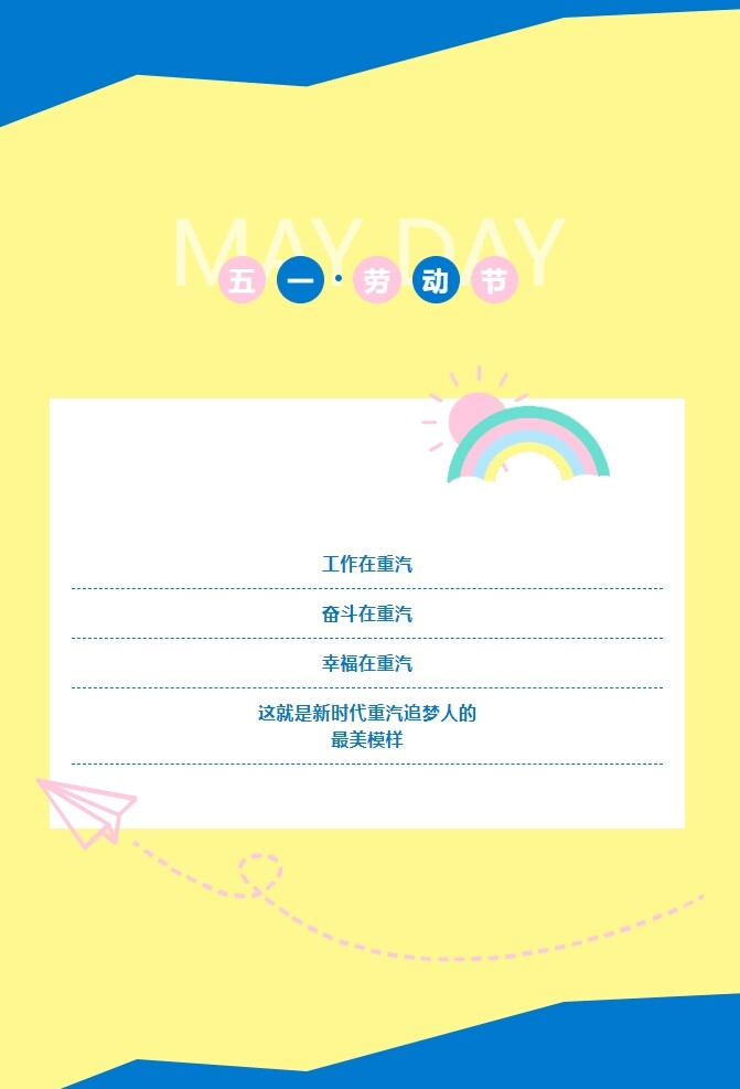 圖片17.png