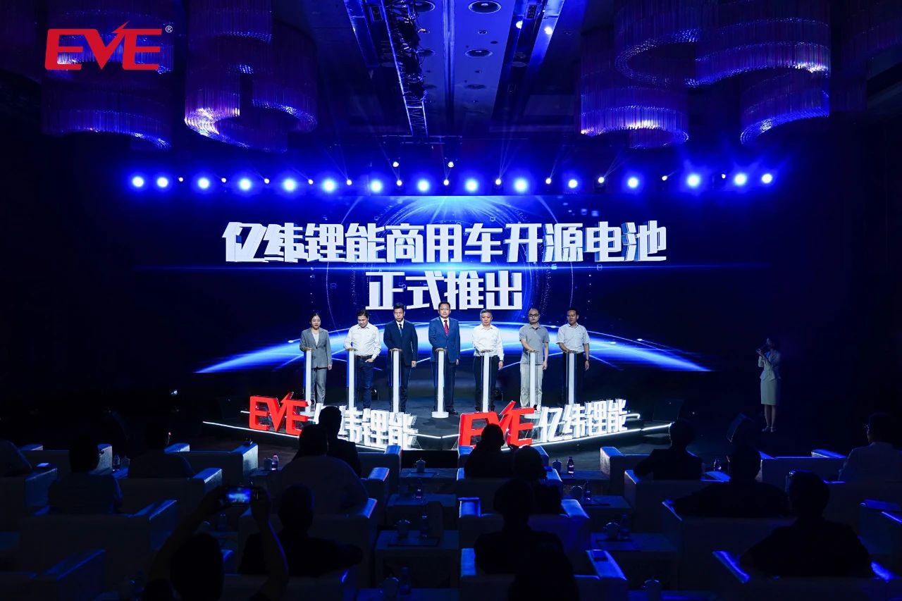 微信圖片_20240511125254.jpg