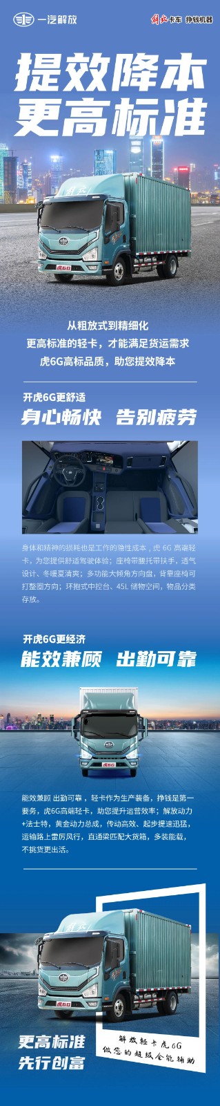 微信圖片_20240511162434.jpg