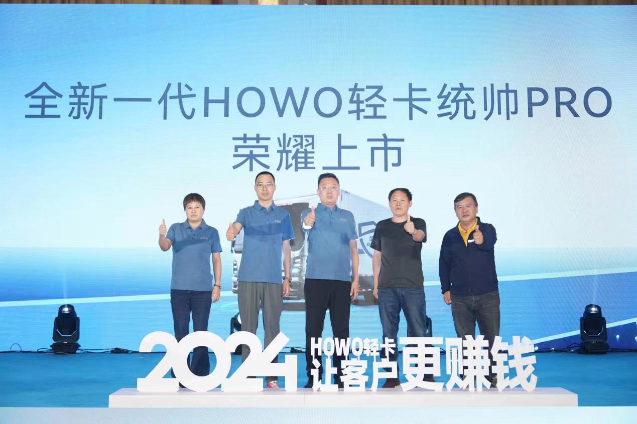 微信圖片_20240607163547.jpg