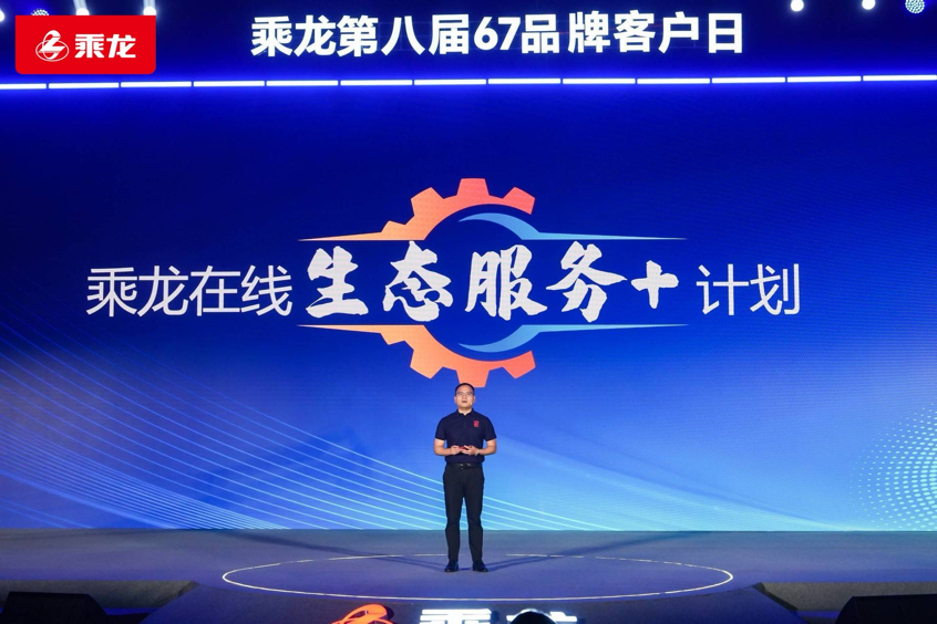 圖片13.png