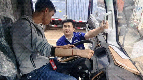 圖片2.png
