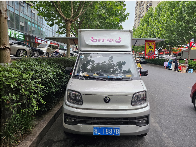 圖片2.png