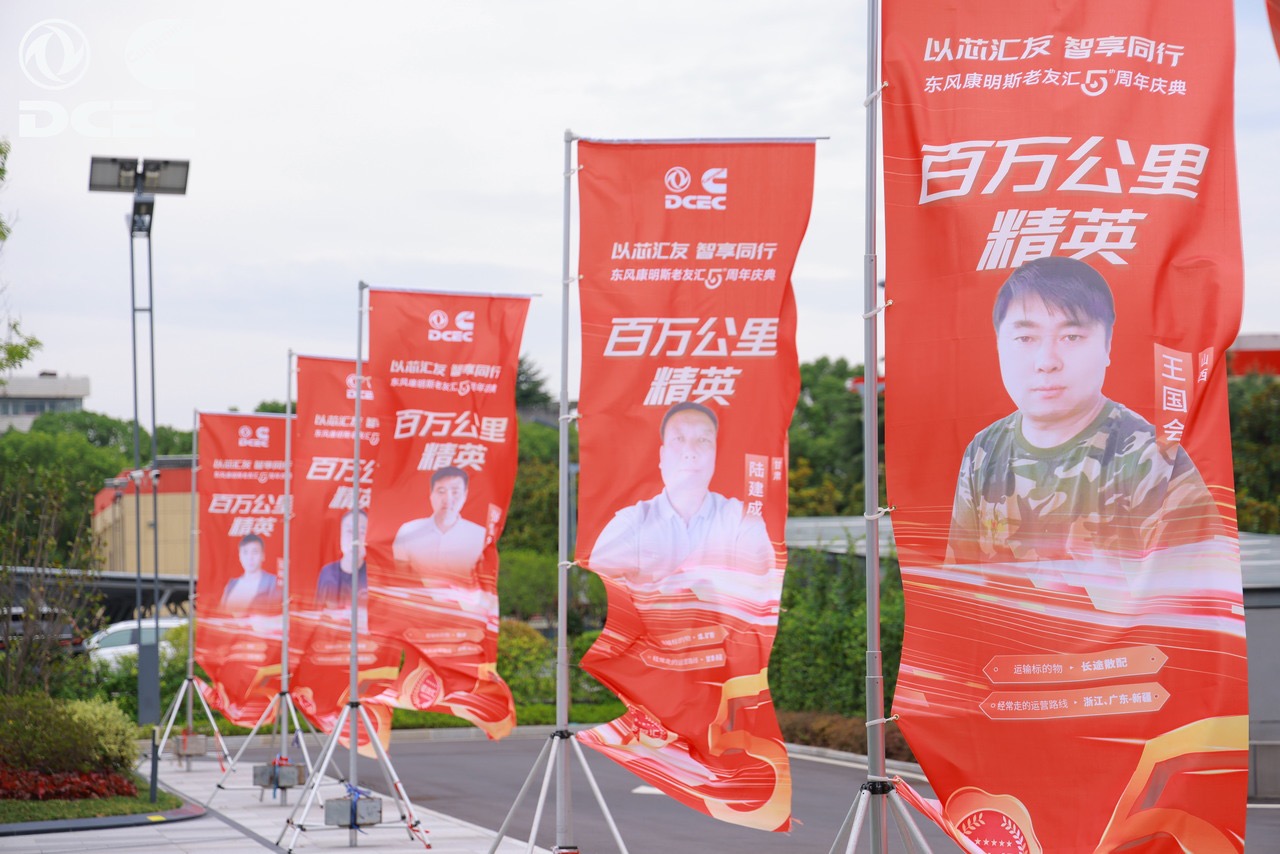微信圖片_20240705183945.jpg