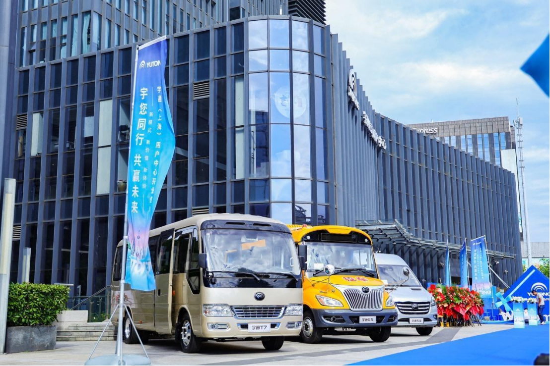 全國8大用戶中心同步開業！宇通直營模式助力客戶價值再升級284.png