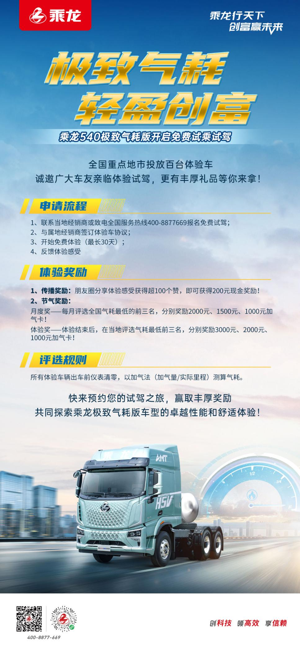 圖片15.png