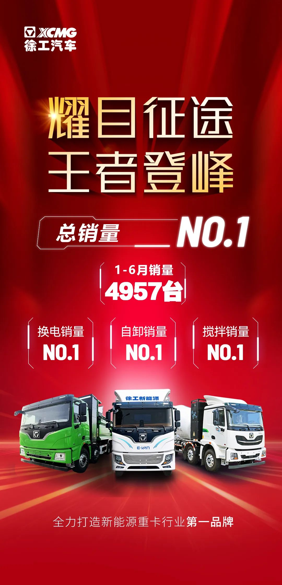 圖片20.png