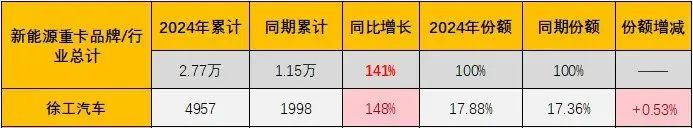 圖片21.png