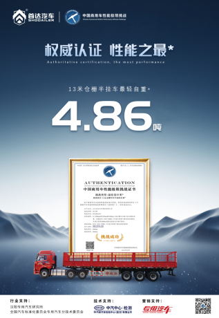 微信圖片_20240808155515.png