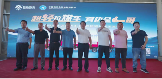 微信圖片_20240808155528.png