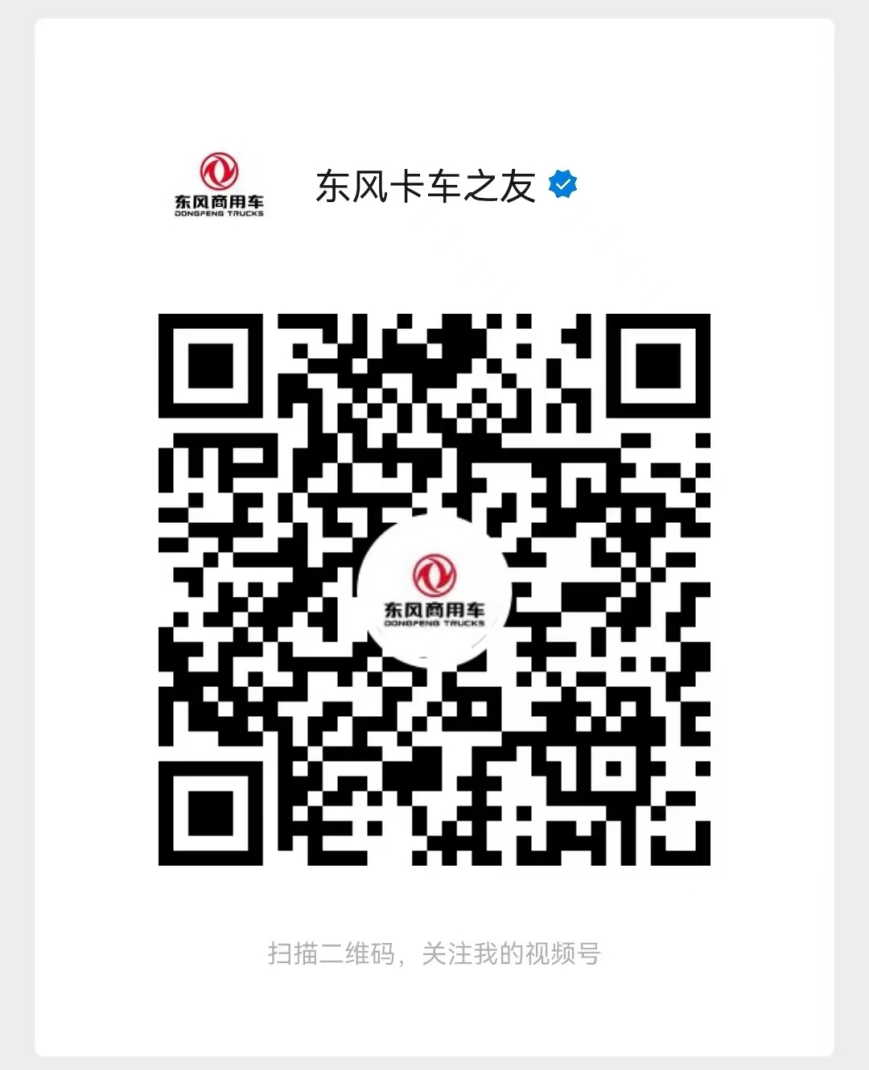 圖片9.png
