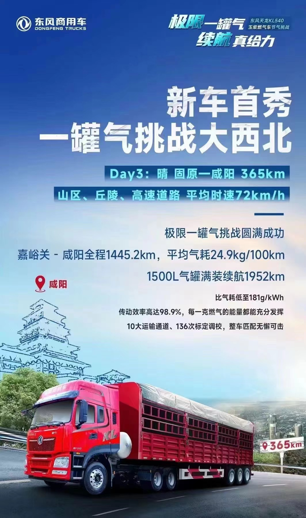 圖片10.png