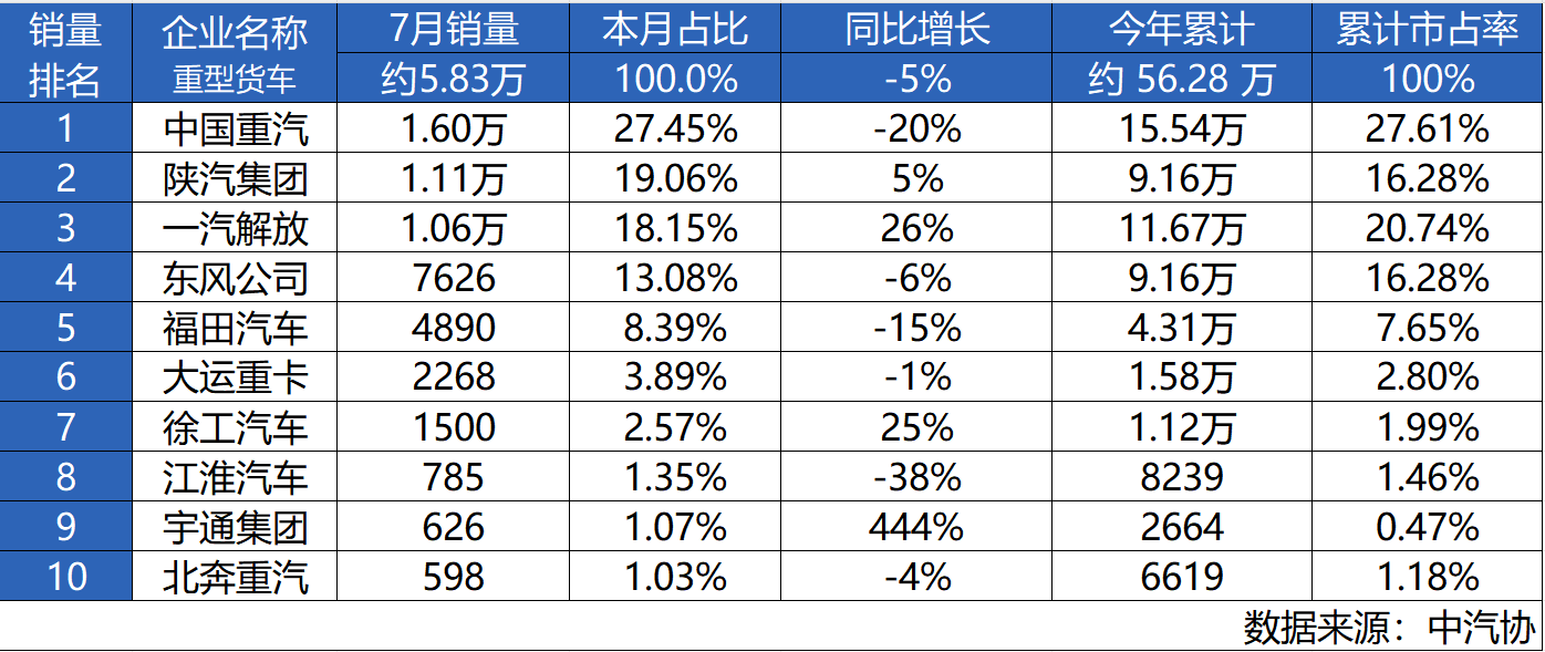 圖片7.png