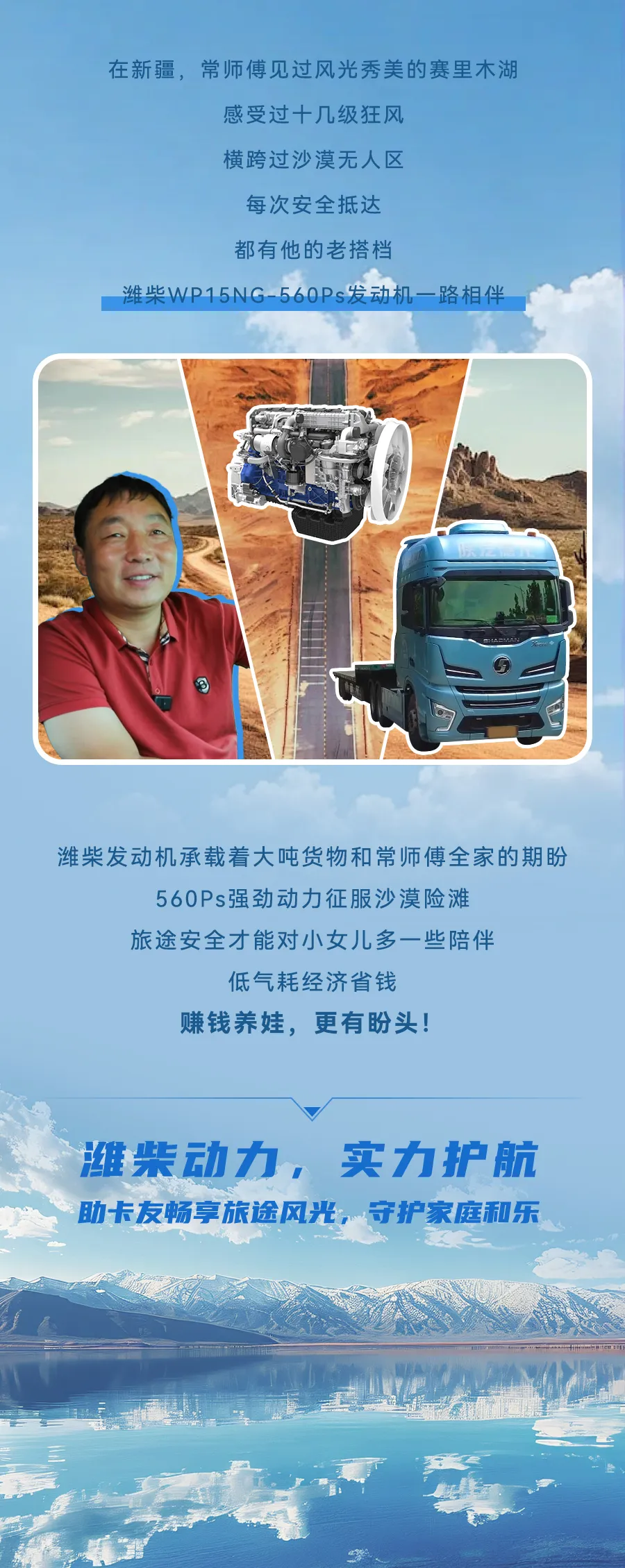 圖片12.png