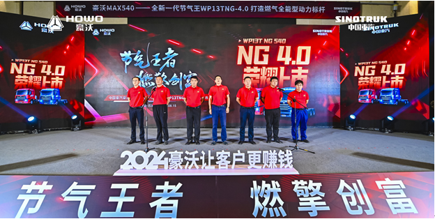 微信圖片_20240816171322.png
