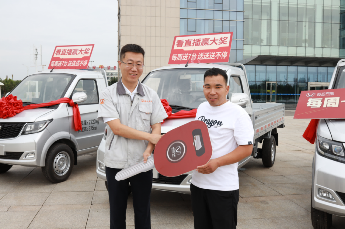 【新聞稿-定】以用戶為中心是信念還是口號？成功汽車用實際行動回答！0819(1)915.png