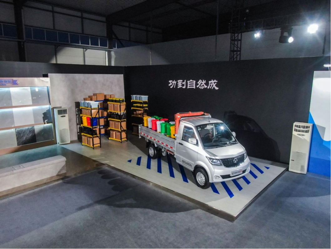 【新聞稿-定】以用戶為中心是信念還是口號？成功汽車用實際行動回答！0819(1)1737.png