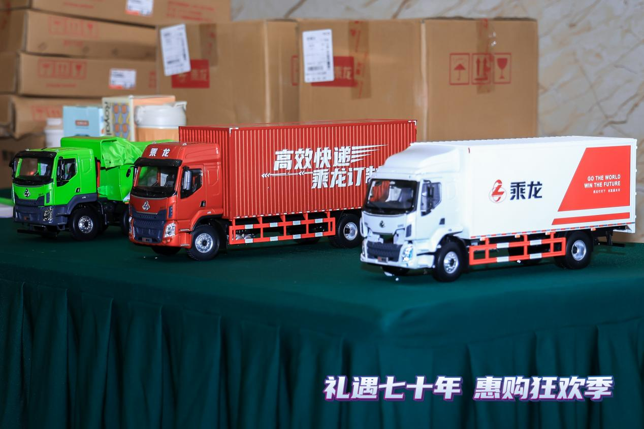 圖片3.png
