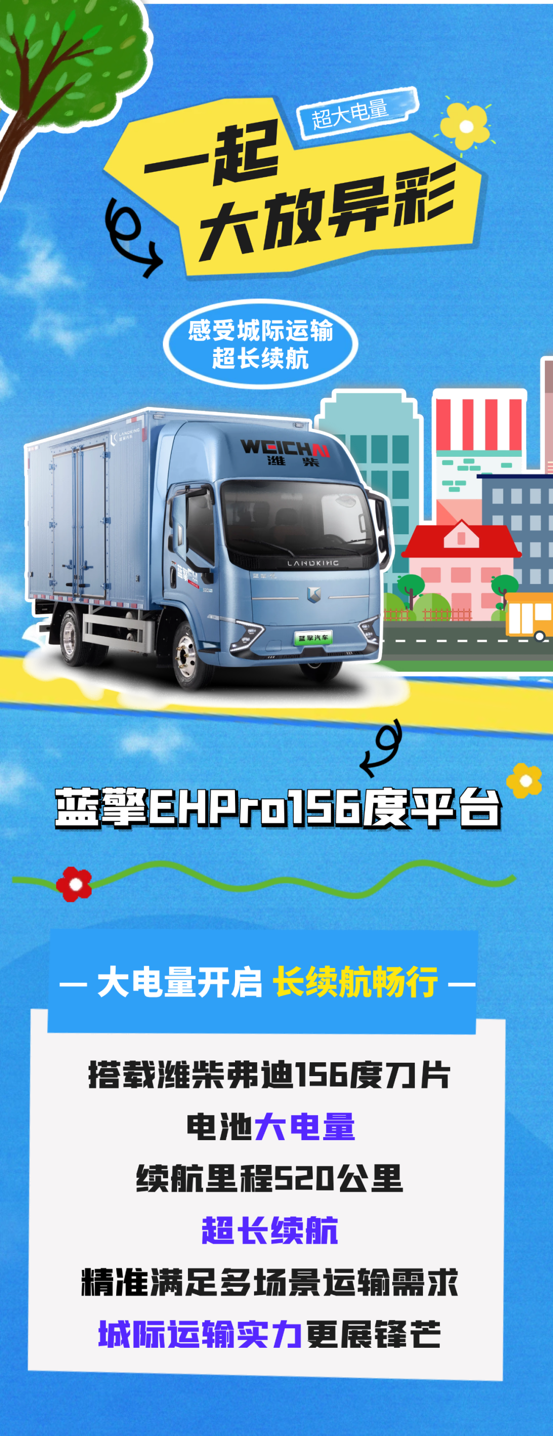 圖片5(1).png