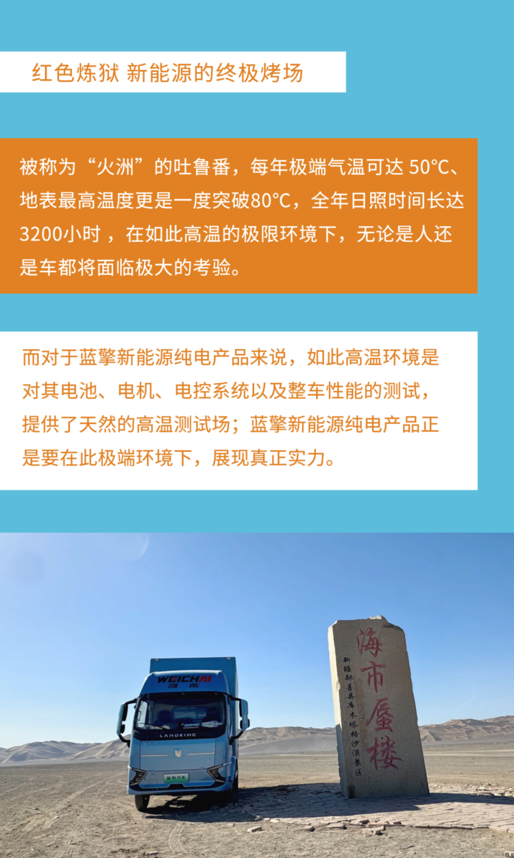 圖片9.png