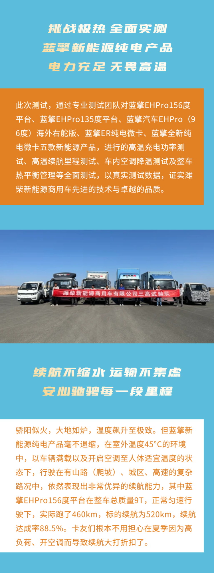 圖片10.png