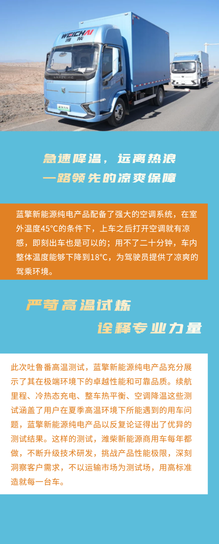 圖片12.png