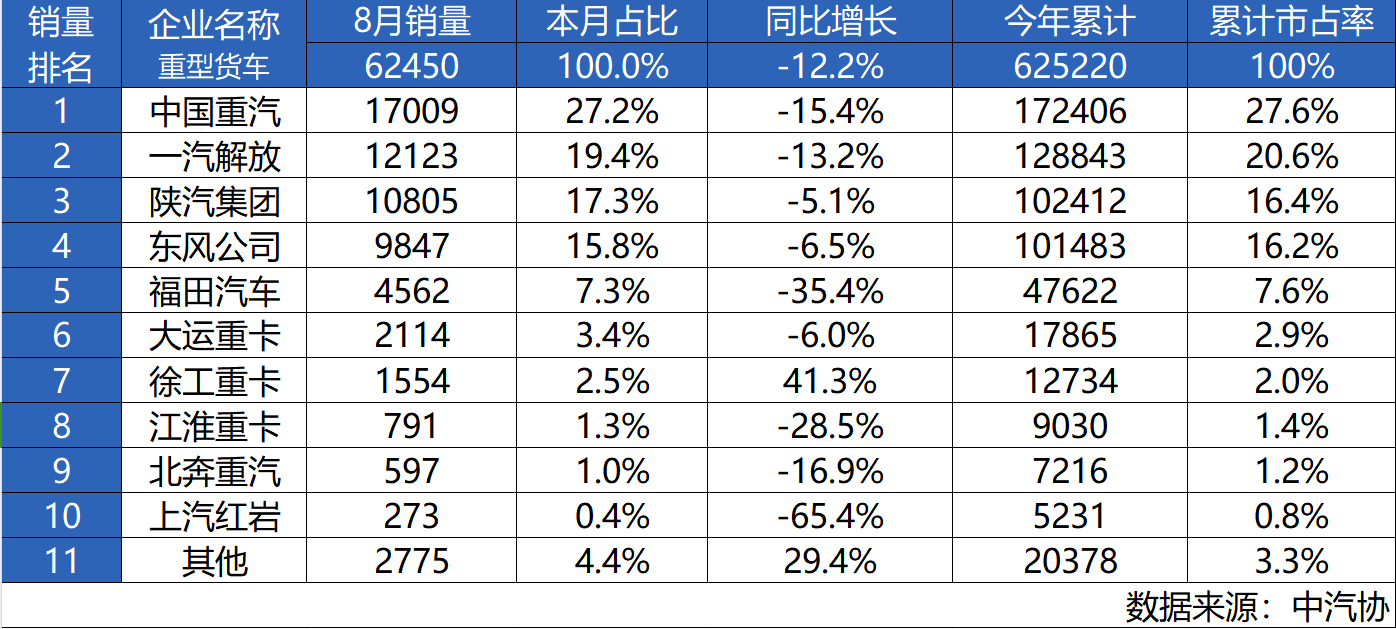 圖片5.png