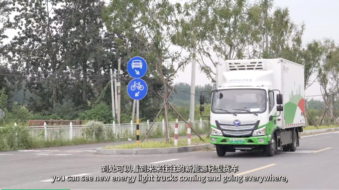 微信圖片_20240919195208.png