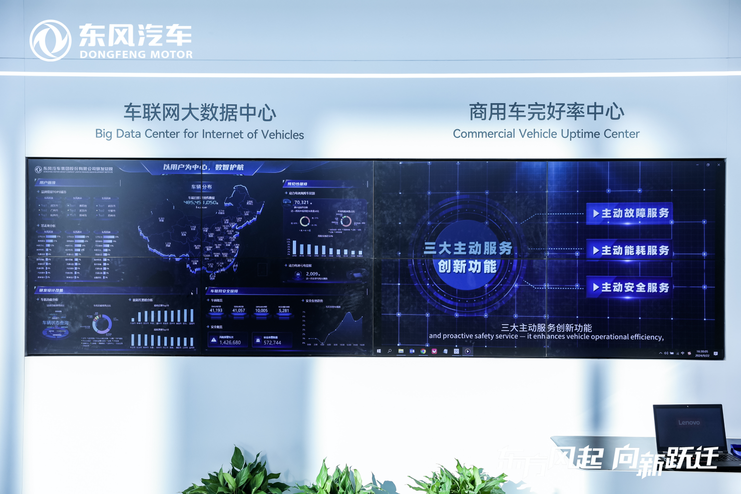 圖片5.png