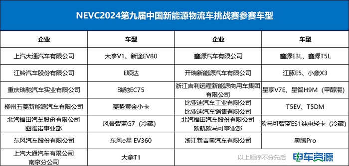 圖片23.png