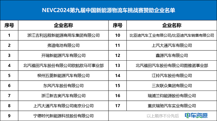 圖片24.png