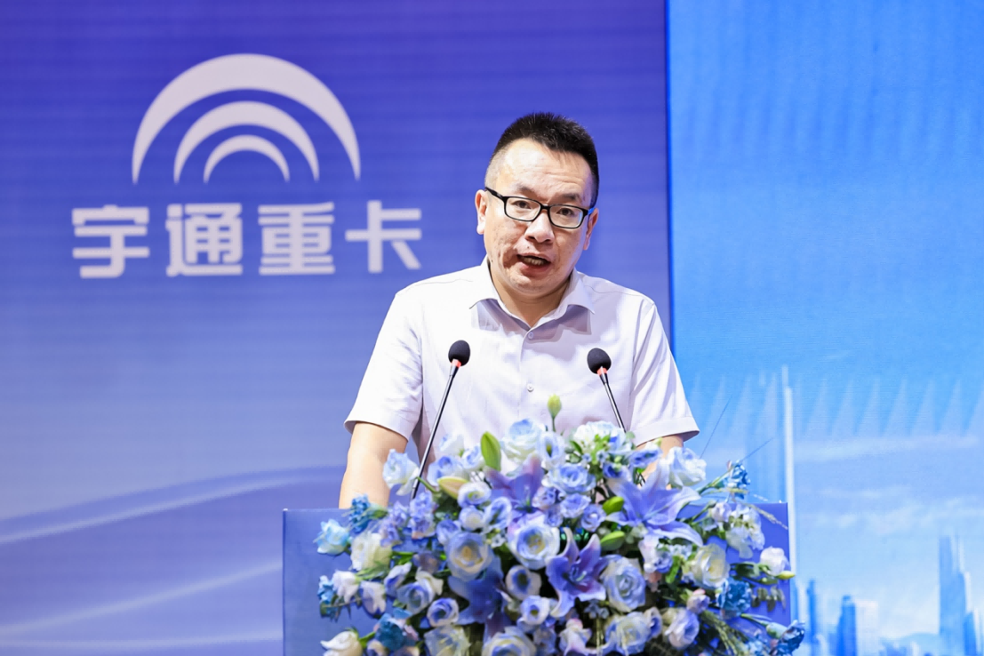 【新聞稿】刷新純電重卡續航新高度，宇通600度純電牽引車新品上市！（原）312.png