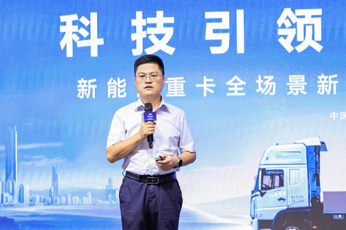 【新聞稿】刷新純電重卡續航新高度，宇通600度純電牽引車新品上市！（原）945.png