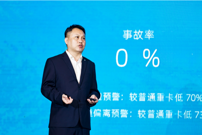 圖片28.png