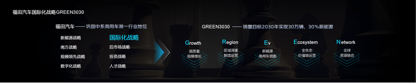 圖片3.png