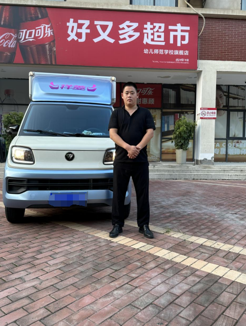 圖片4.png