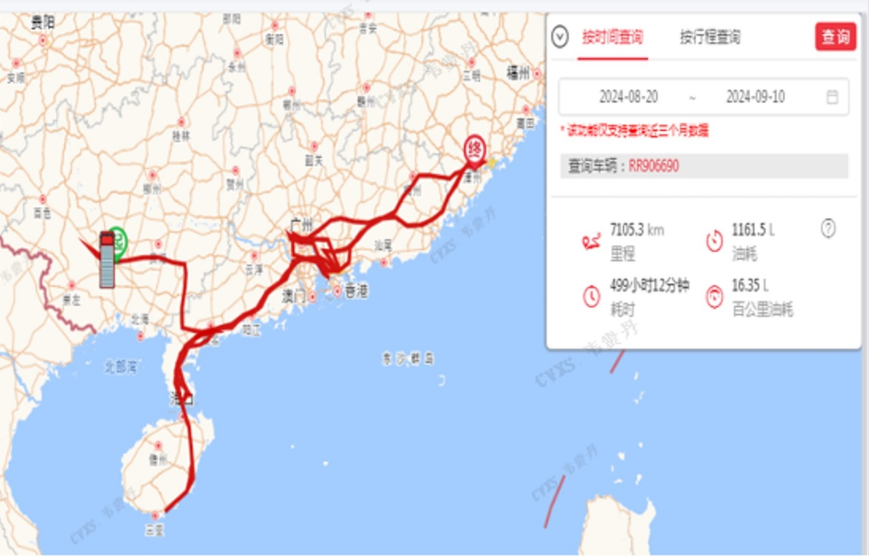 圖片3.png