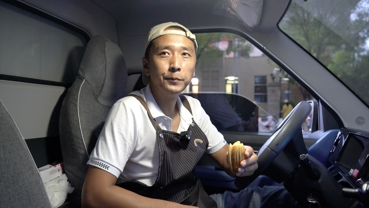 圖片5.png